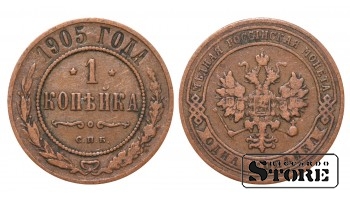 1905 Nikolajus II Rusijos Vario Moneta Reta 1 kapeikas Y# 9 #RI1937