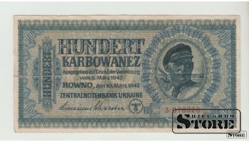 Ukraina, 100 Karbovanets, 1942 F-VF