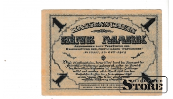 Latvija 1 mark banknotas 1919 #BLV4110