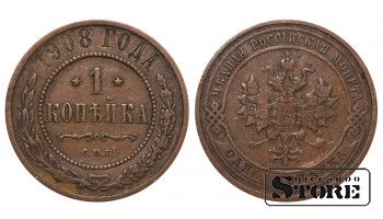 1908 Nikolajus II Rusijos Vario Moneta Reta 1 kapeikas Y# 9 #RI1966